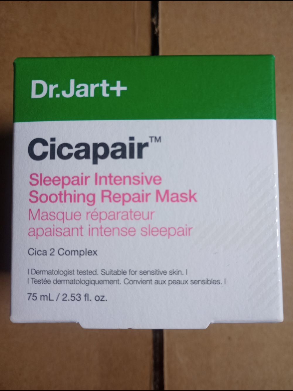 Cicapair Sleepair Intensive Soothing Repair Mask NIB
